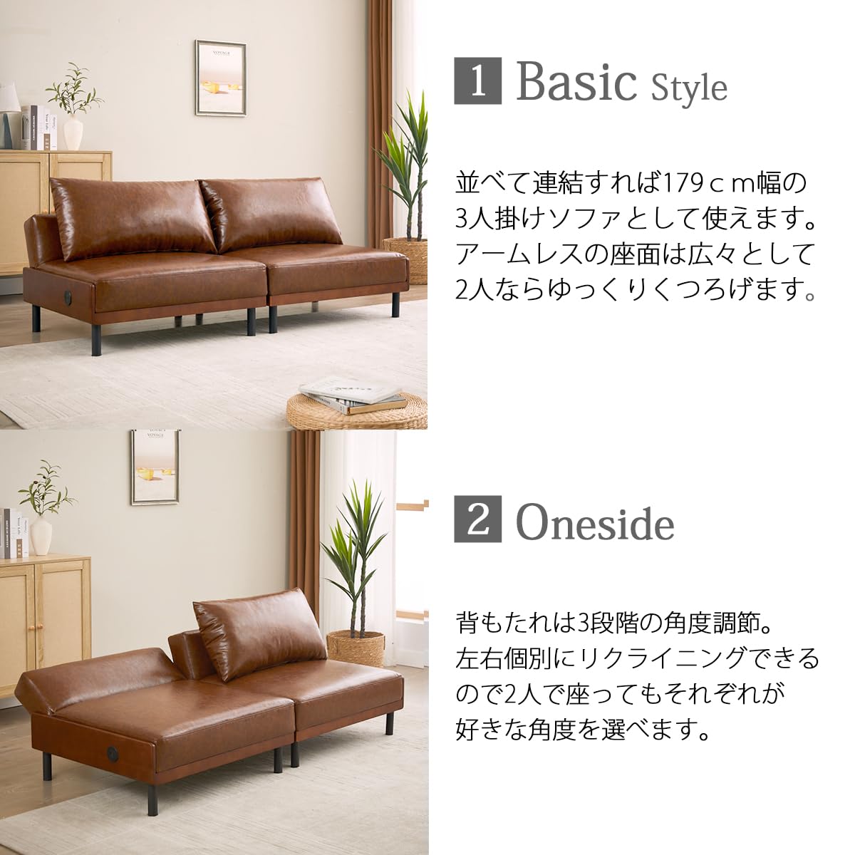 Amazon.co.jp: URBAN: ソファベッド